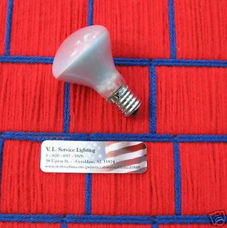 lava lamp light bulb in Collectibles