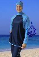 Islamic Modest Swimwear :: Swimsuit : Hijab : Free Ship