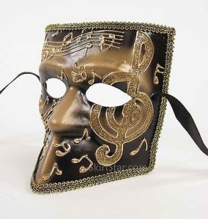 male masquerade mask