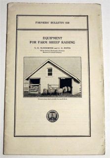 sheep equipment in Sheep & Goat