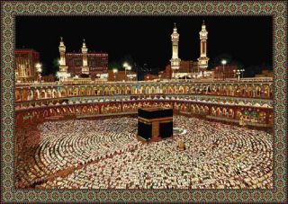 Islamic Muslims Sacred Worship Place Pilgrims Wall Decor Tapestry 