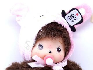   _yo y​o_Rabbit_Baby_​Doll_Charm_6_​Gift_Monkey_Se​kiguchi