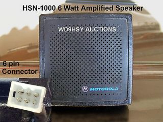 Motorola Amplified Radio Speaker ** 100% TESTED ** Ham CB VHF UHF USA 