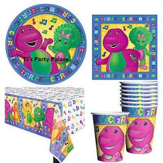   Birthday Party Supplies (8) Large Plates Cups Napkins Tablecover Set