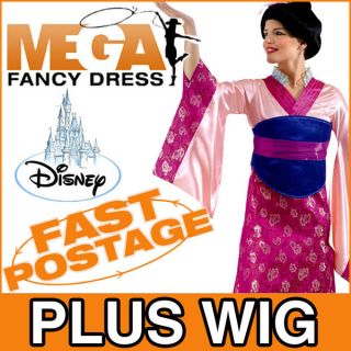 Mulan Disney Princess Ladies Oriental Japanese Fancy Dress Geisha 