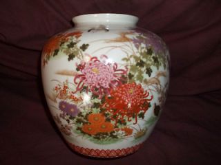 Shibata Quail Mum & Flower Vase From Japan