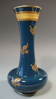   France Napoleon III Bleu Nuit & Gilded Porcelain Vase 19th century