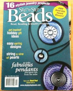 Step By Step Beads Magazine Sept/Oct 2004, Holiday ideas, vine of 