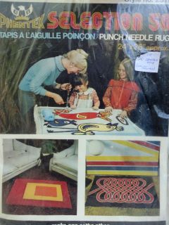 NOS Vtg PHENTEX Printed RUG CANVAS ONLY #2319 Punch Needle Craft 1970 
