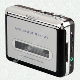 Portable USB Cassette Tape Converter to MP3 CD Player