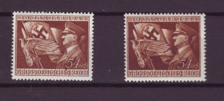   BUY NOW STAMPS 2 MNH WWII NAZI 3RD REICH HITLER SWASTIKA FLAG EAGLE