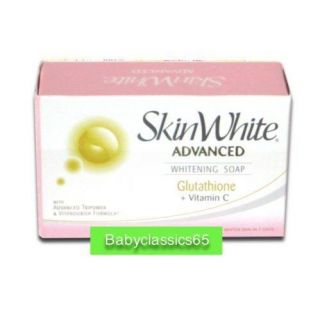 SKINWHITE Glutathione Skin Whitening Bath Soap 90g @