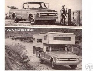 1968 Chevrolet Pick Up Truck Refrigerator Magnet