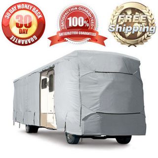35 40 Length   4 LAYER MOTORHOME RV OUTDOOR COVER TRAILER COVER 