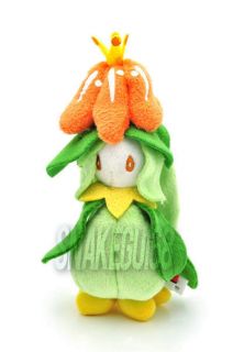 Pokemon Lilligant Plush Soft Doll Toy New+PC1646