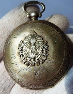 Very rare silver Forwards English pocket watch for Ottoman market 1870