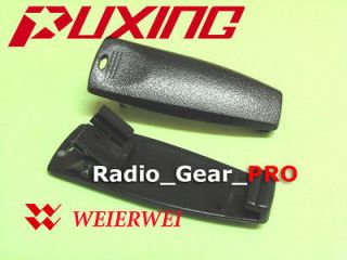 Puxing belt clip for PX 777 PX 888 PX 888K PX 777 Plus radio VEV 3288S