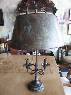 Maitland Smith Rustic Look Lamp w/ Tin Shade