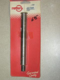 lawn mower jack in Parts & Accessories