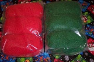 Red Heart Holiday Yarn HUGE lot of 6 Skeins NEW Red & Green