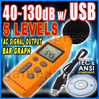 Digital Sound Level Meter Decibel Logger 40~130 dB USB