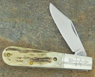 russell barlow knife in Knives, Swords & Blades