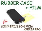 Rubber Zebra Hard Case Sony Ericsson XPERIA X1