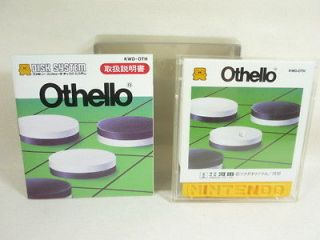 OTHELLO Nintendo Famicom Disk System Import Japan Video Game dk