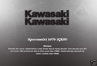 kawasaki tank decal in Decals, Emblems