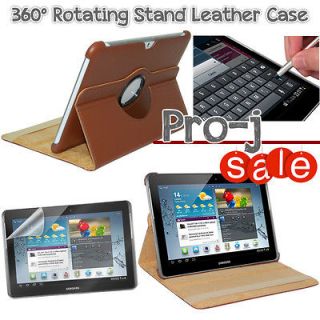 Leather Cover Case + Protector + Pen For Samsung Galaxy Tab 2 10.1 