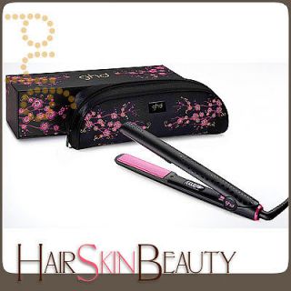 ghd IV Styler Hair Irons Pink Cherry Blossom limited edition
