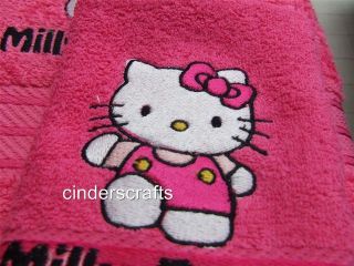 Personalised Towel Sets Embroidered Little Kitty