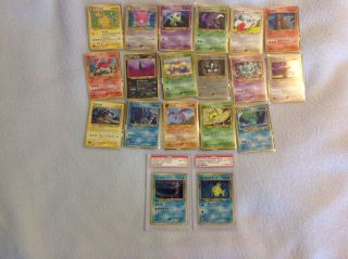   SHINING MAGIKARP+GYARADOS COMP JAPANESE SET POKEMON TRIPLE BLAcK STAR