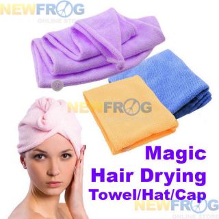 New Ladys Bath Magic Hair drying Towel Cap Hat L