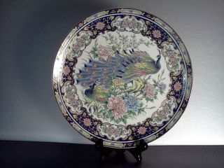Peacock and Peony and Plum Flower Ceramic Plate with Gilt and Lotus 