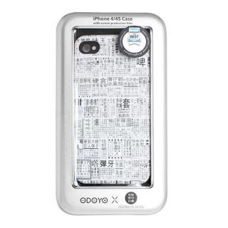 Odoyo G.O.D Ultra Light Thin Slim Soft Touch Matte Case for iPhone 4 