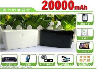 20000mAh USB Power Bank External Battery Charger for i Phone/iPad/iP 
