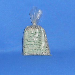 Bag of Real Shredded American Money from the Federal Reserve Bank of 