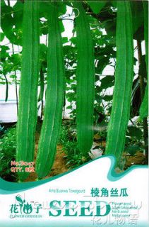 Newly listed 1 Pack 8+ Vegetables Seeds Angular Loofah Shuci Seed 