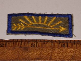 VINTAGE 1980s BOY SCOUTS OF AMERICA ARROW OF LIGHT PATCH