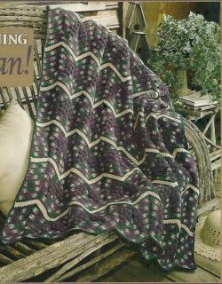 WINE ON THE VINE RIPPLE AFGHAN ~ Crochet Pattern ~