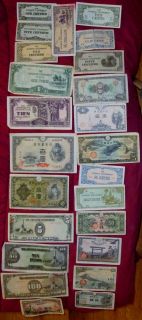 26 DIFFERENT WWII JAPANESE INVASION MONEY (JIM) BANKNOTES WITH DISPLAY 