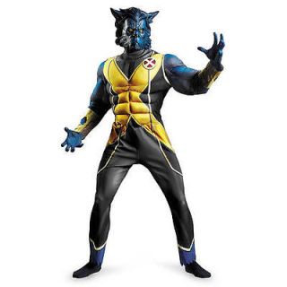 beast costume in Clothing, 