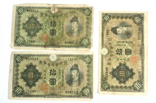 1930 (Set of 3) 10 YEN   JAPANESE Paper Currency   Good Condition