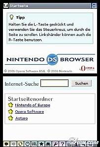 Nintendo DS Browser Nintendo DS, 2007