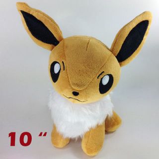   Eevee Eievui Nintendo Soft Stuffed Animal Plush Toy Figure 10