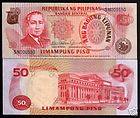 PHILIPPINES 50 PESOS P 163C 1978 OSMENA LEGISLATIVE UNC NOTE