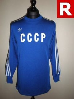 Adidas CCCP 1978 Goalkeeper #1 Vintage Football Shirt Jersey Soviet 