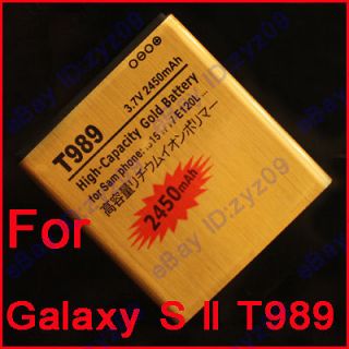 2450mAh High Capacity Glod Battery For Samsung Galaxy S II S2 SGH T989 