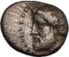 KOTYS I King of Thrace 382BC RARE Authentic Ancient Silver Greek Coin 